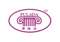 普拉达/PULADA